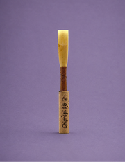 Handmade professional oboe reed on Chiarugi staple